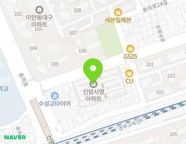 대구광역시 동구 신암남로 10 (신암동, 73신암아파트) 지도