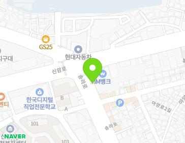 대구광역시 동구 송라로 160-1 (신암동, 구두수선대9) 지도