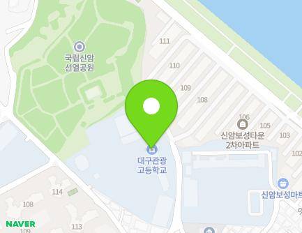 대구광역시 동구 동북로71길 37 (신암동, 대구관광고등학교) 지도