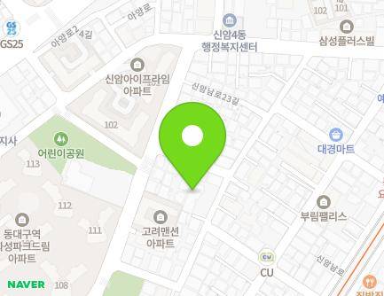 대구광역시 동구 신암남로27길 35 (신암동, 명지어린이집) 지도