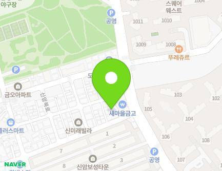 대구광역시 동구 아양로11길 81-1 (신암동, 신암동보성빌라) 지도