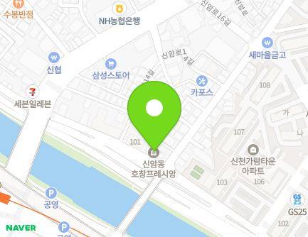 대구광역시 동구 신암로12길 15 (신암동, 신암동호창프레시앙) 지도