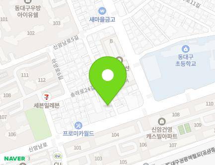 대구광역시 동구 신암남로5길 5 (신암동, 태영빌라) 지도