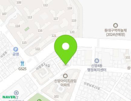 대구광역시 동구 신암남로23길 49-4 (신암동, 한빛빌라트) 지도