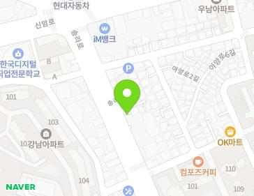 대구광역시 동구 송라로 150 (신암동) 지도