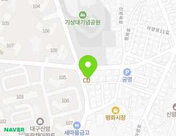 대구광역시 동구 아양로9길 22-1 (신암동) 대구광역시 동구 아양로9길 22-1 (신암동) 지도