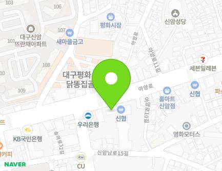 대구광역시 동구 아양로 50 (신암동) 지도