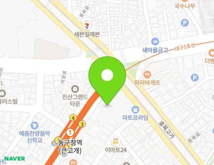 대구광역시 동구 신암남로 180 (신암동) 지도