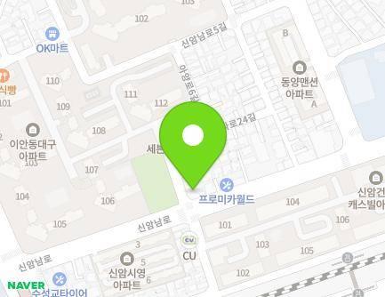 대구광역시 동구 신암남로 19 (신암동) 지도