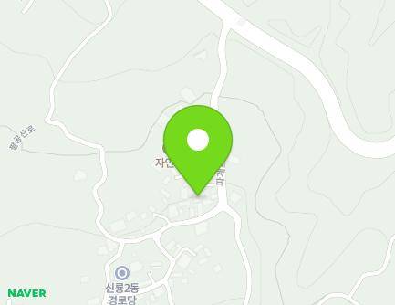 대구광역시 동구 파계로120길 81 (신용동) 지도