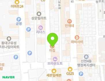 대구광역시 동구 동부로26길 43 (신천동) 지도