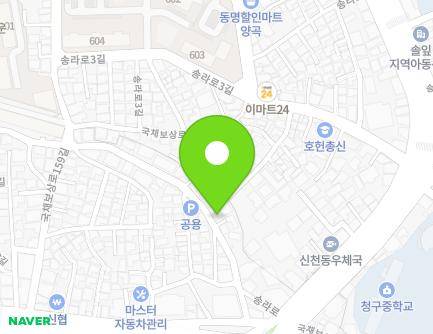 대구광역시 동구 국채보상로165길 10-3 (신천동) 지도