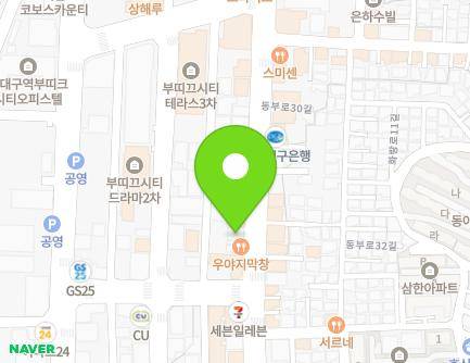 대구광역시 동구 동부로30길 32 (신천동) 지도