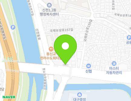 대구광역시 동구 국채보상로 771 (신천동) 지도