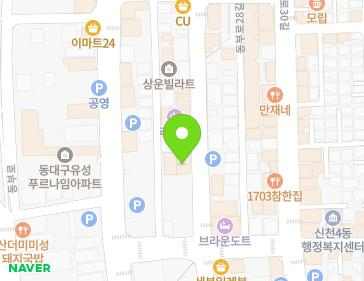 대구광역시 동구 동부로26길 42 (신천동) 지도