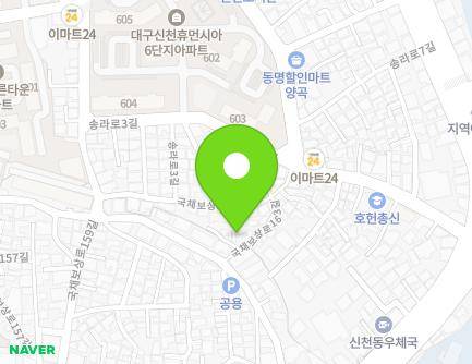 대구광역시 동구 국채보상로163길 35 (신천동) 지도