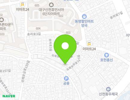 대구광역시 동구 국채보상로163길 35-1 (신천동) 지도