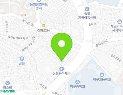 대구광역시 동구 송라로 13-2 (신천동) 지도