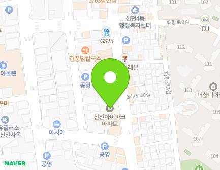 대구광역시 동구 동부로30길 78 (신천동) 지도