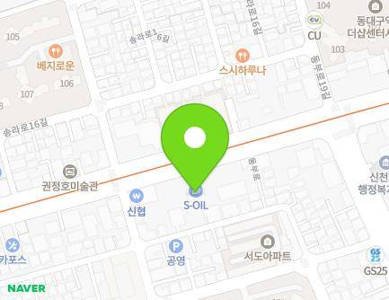 대구광역시 동구 동부로 80 (신천동) 지도