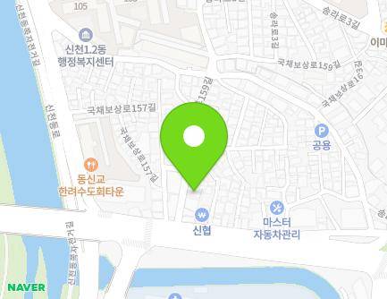 대구광역시 동구 국채보상로159길 8 (신천동) 지도