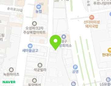 대구광역시 동구 동대구로85길 5 (신천동) 대구광역시 동구 동대구로85길 5 (신천동) 지도