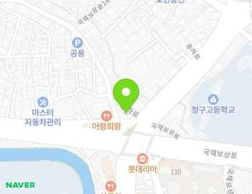 대구광역시 동구 송라로 1 (신천동) 지도