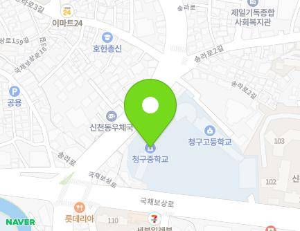 대구광역시 동구 국채보상로 827 (신천동) 지도