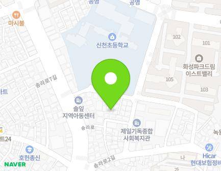 대구광역시 동구 송라로6길 8-3 (신천동) 지도
