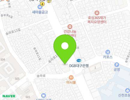 대구광역시 동구 송라로 59 (신천동, 현대아파트) 지도