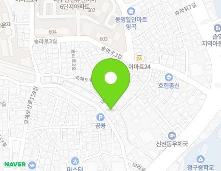 대구광역시 동구 국채보상로165길 14 (신천동, 한영빌라) 지도