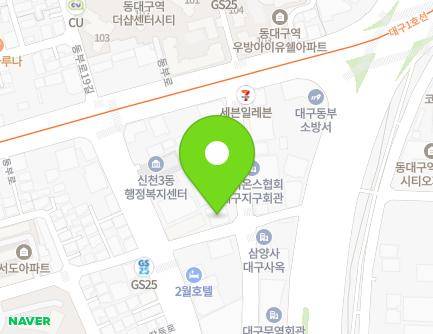 대구광역시 동구 동대구로85길 53 (신천동, 동대구지구대) 지도