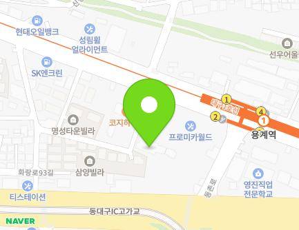 대구광역시 동구 동촌로 374-3 (용계동) 지도