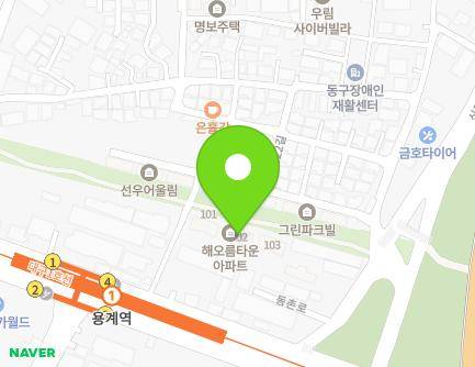 대구광역시 동구 동촌로 391-18 (용계동, 해오름타운102동) 지도