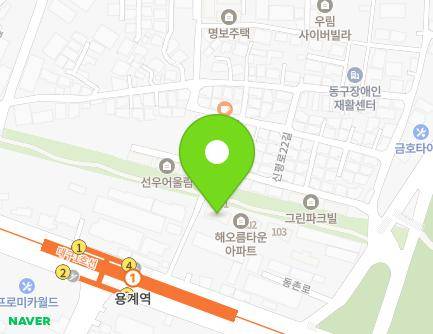 대구광역시 동구 동촌로 391-22 (용계동, 해오름타운101동) 지도
