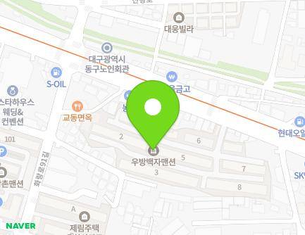 대구광역시 동구 동촌로 346 (용계동, 우방백자아파트) 지도