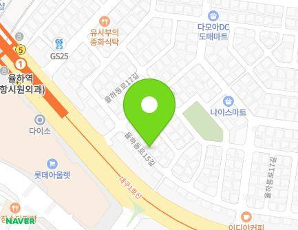 대구광역시 동구 율하동로15길 64 (율하동) 지도