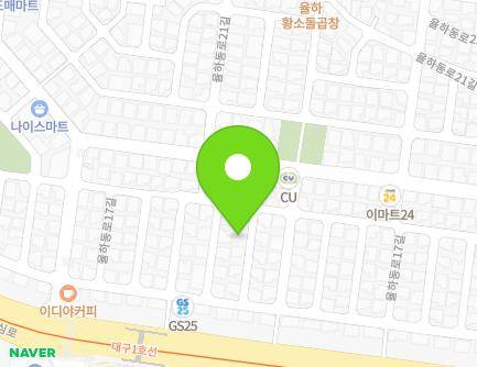 대구광역시 동구 율하동로17길 25-2 (율하동) 지도