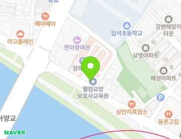 대구광역시 동구 해동로 123 (입석동) 지도