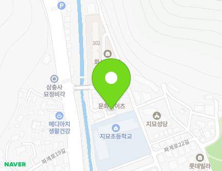 대구광역시 동구 파계로22길 4-5 (지묘동, 협동빌라) 지도