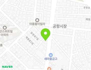 대구광역시 동구 해동로 24 (지저동) 지도