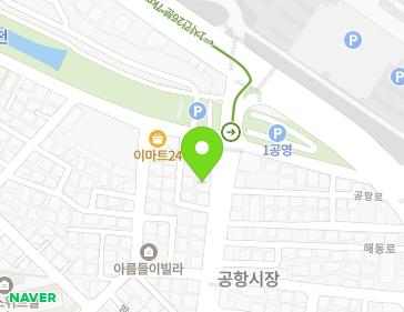 대구광역시 동구 해동로 8 (지저동) 지도