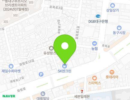 대구광역시 동구 화랑로 103 (효목동) 지도