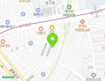 대구광역시 동구 아양로40길 12-11 (효목동) 지도