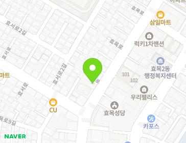 대구광역시 동구 효목로 49 (효목동) 지도