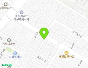 대구광역시 동구 효서로 59 (효목동) 지도