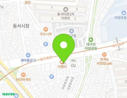 대구광역시 동구 아양로 204 (효목동) 지도