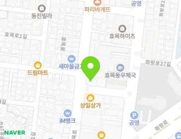 대구광역시 동구 효목로 20 (효목동) 지도