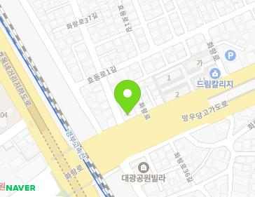 대구광역시 동구 화랑로 189 (효목동) 지도