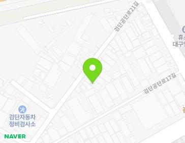 대구광역시 북구 검단공단로21길 19 (검단동) 지도